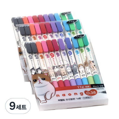 자바펜 나옹 저점도 미니 유성볼펜 11본 세트 0.38mm, 혼합색상, 9세트