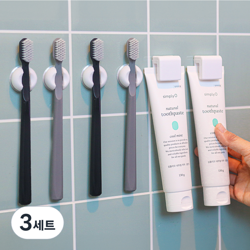 탐사 무타공 클립형 치약걸이 2p + 칫솔걸이 4p 세트, 혼합색상, 3세트