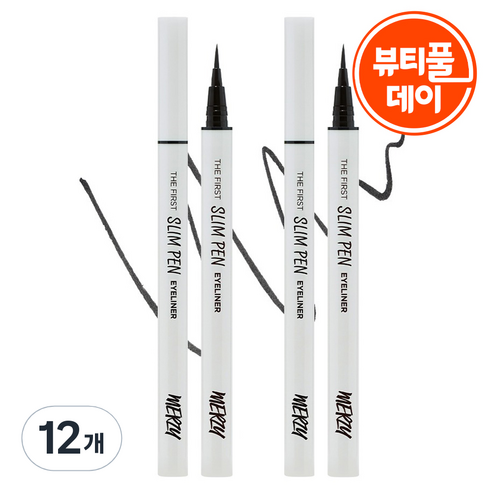 머지 더 퍼스트 슬림 펜 아이라이너, SP1 블랙 진, 12개