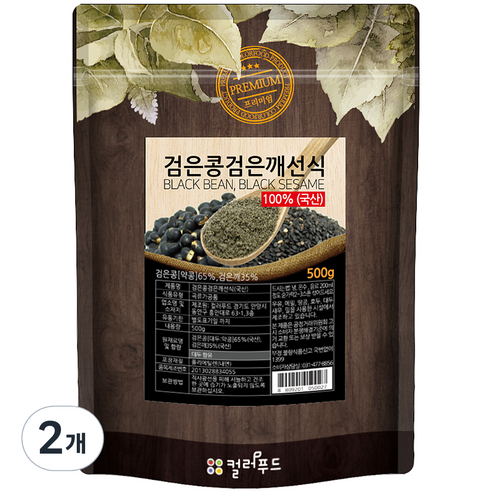 컬러푸드 검은콩 검은깨 선식, 500g, 2개