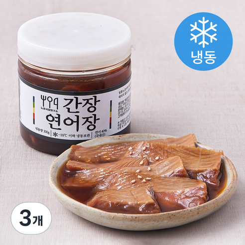 노포식당연구소 간장연어장 (냉동), 300g, 3개
