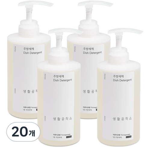 생활공작소 주방세제 석류식초향, 20개, 500ml