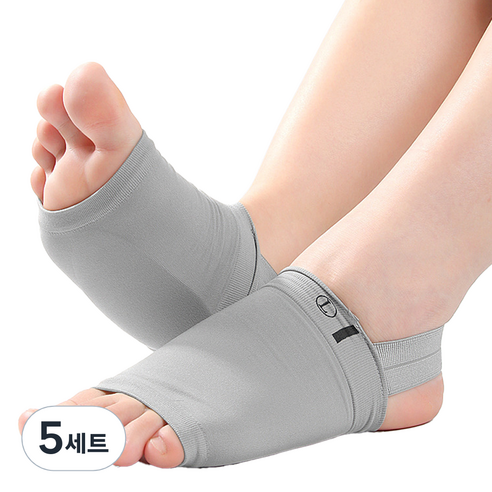 발보호 아치패드 양발착용 세트 그레이, 5세트