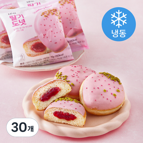 디엔비 딸기도넛 (냉동), 70g, 30개, 1개입
