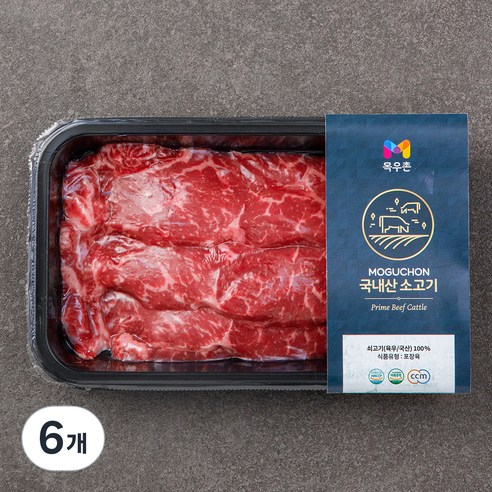 목우촌 국내산 소고기 채끝 구이용 (냉장), 300g, 6개
