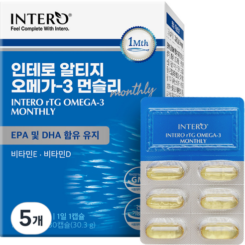 인테로 알티지 오메가3 먼슬리 30.3g, 30정, 5개