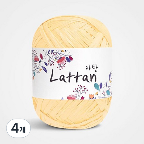 yarna 라탄 라피아 뜨개실 40g, 47번 무광, 4개