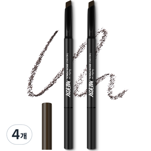 머지 더 퍼스트 브로우 펜슬 0.3g, B1 아콘 브라운, 4개