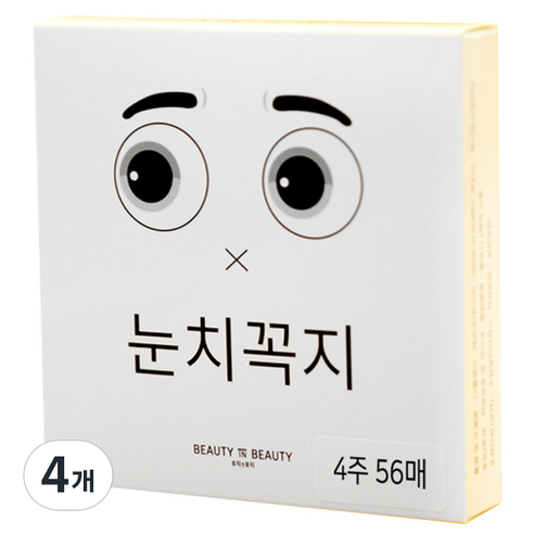 뷰티인뷰티 눈치꼭지 니플밴드 4주용 56p, 4개