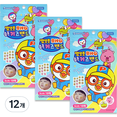 밴드골드 뽀로로 BNG 습윤키즈밴드 하이드로콜로이드 루피캐릭터 원형습윤밴드, 18매, 12개