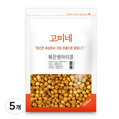 고미네 크리스피 병아리콩, 150g, 5개