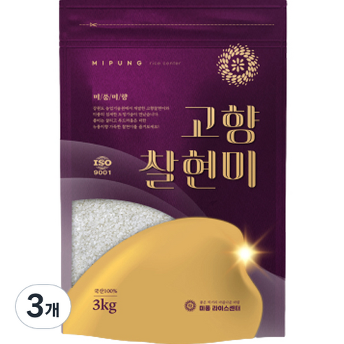 미풍 라이스 고향찰현미, 3kg, 3개