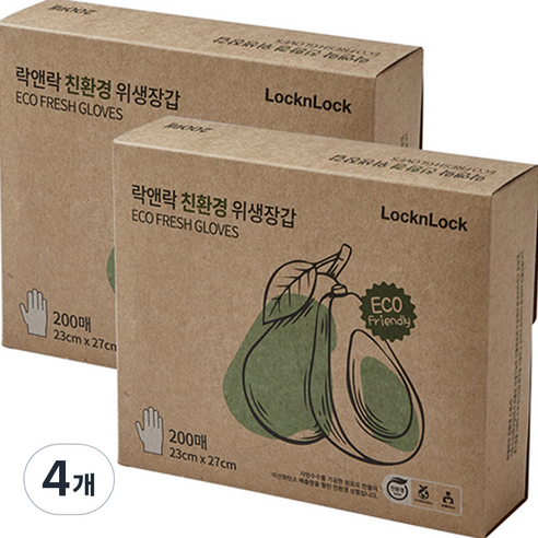 락앤락 친환경 위생장갑 200p, 200매, 4개