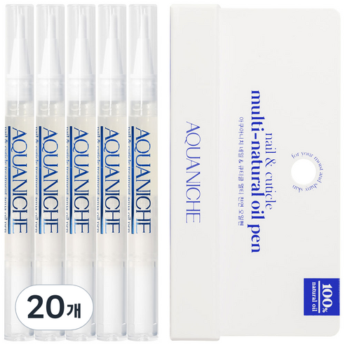 아쿠아니치 네일 앤 큐티클 멀티 오일펜, 2ml, 20개