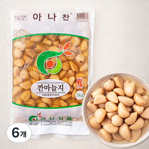 아나 깐마늘지, 1kg, 6개