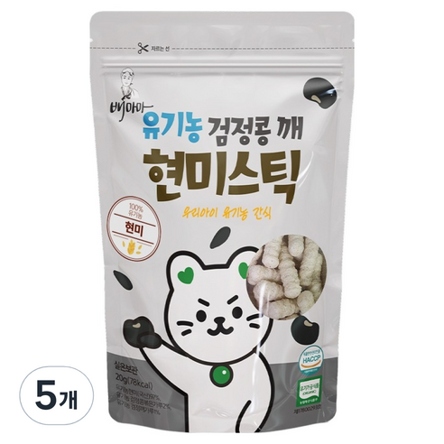 배마마 유기농 쌀과자 현미 스틱, 5개, 20g, 검정콩 깨