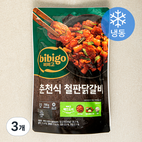 비비고 춘천식 철판닭갈비 (냉동), 700g, 3개