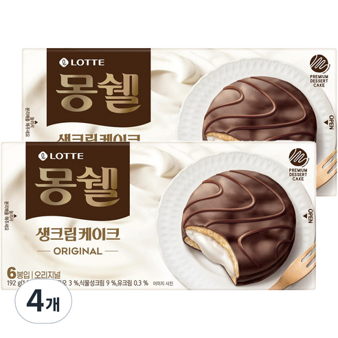 롯데제과 몽쉘 크림 케이크, 192g, 4개