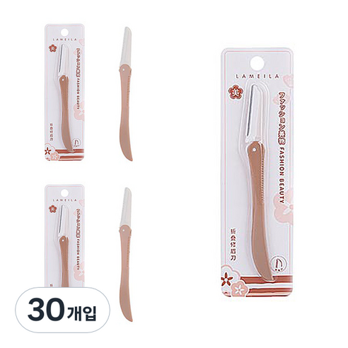ABM 접이식눈썹칼, 혼합 색상, 30개입