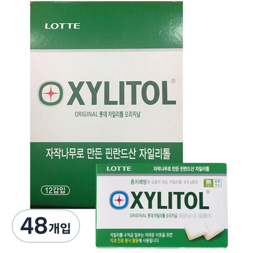 롯데제과 자일리톨 오리지날 껌, 192g, 4개