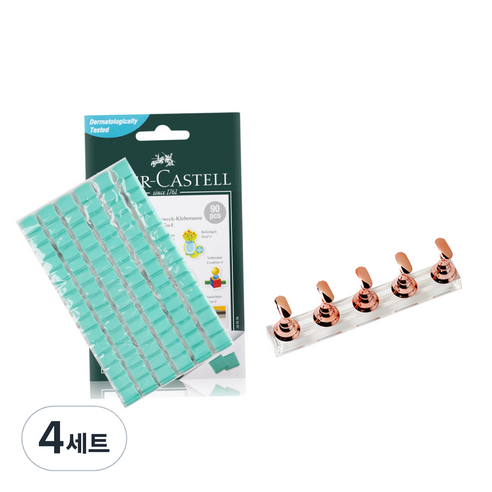 데일리프렌즈 네일용 네일껌 90p + 팁스탠드 로즈골드, 혼합색상, 4세트