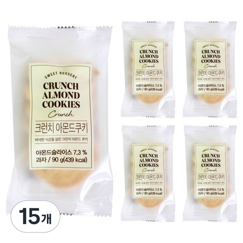 스위트영 크런치 아몬드 쿠키, 90g, 15개
