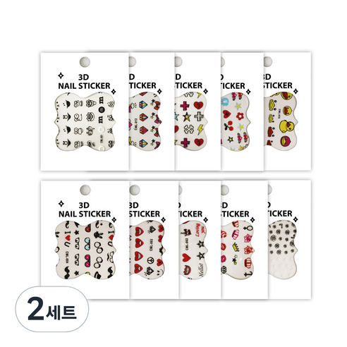 유아동 네일스티커 10종세트, 혼합색상, 2개