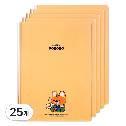 위드 뽀로로 캐릭터 쫄대파일, 에디, 25개