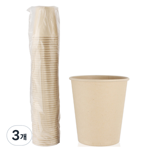 슈가랩 사탕수수 종이컵 190ml, 50개입, 3개