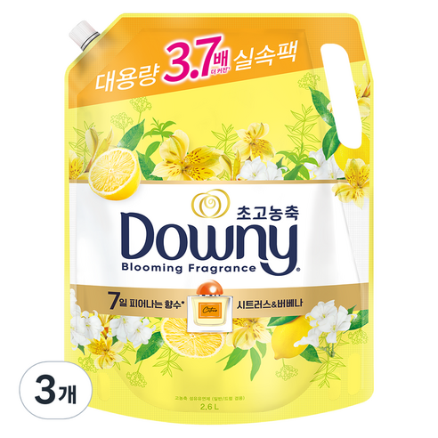 다우니 7일간 피어나는 향수 컬렉션 시트러스 앤 버베나 초고농축 섬유유연제 리필, 2.6L, 3개