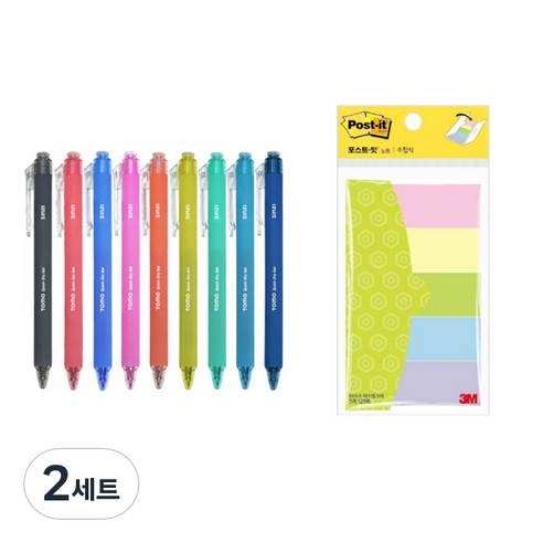 신지 퀵드라이 젤잉크펜 0.3mm 9종 + 포스트잇 세트, 9종(젤잉크펜), 수첩식 파스텔(포스트잇), 2세트