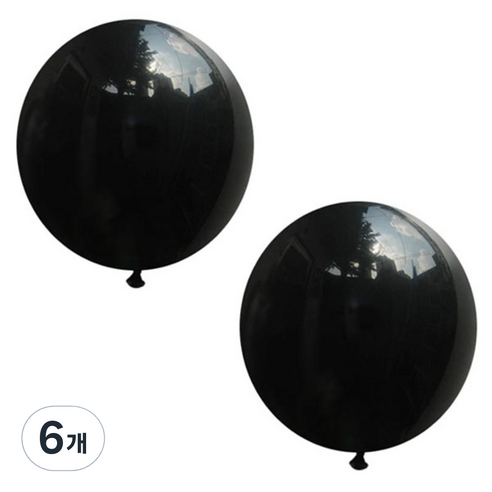 셈퍼텍스 대형라운드풍선 90cm 1입, 블랙, 6개