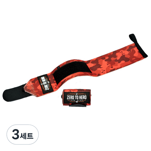 제로투히어로 카모 손목보호대, 3세트, 시그니처 레드 카모