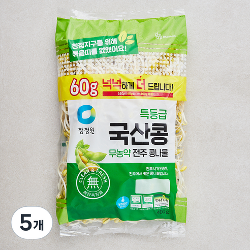 청정원 특등급 국산콩 무농약 전주콩나물, 400g, 5개