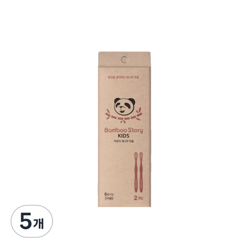 하이코스 Bamboo Story 키즈용 초극세모 칫솔 2p, 혼합색상, 5개, 2개입