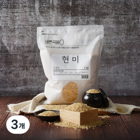 바른곡물 국산 현미, 2kg, 3개