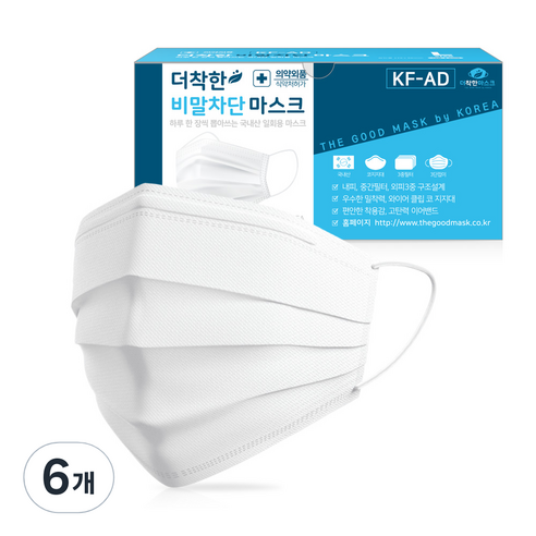 더착한인 비말차단 마스크 성인용 KF-AD, 50개입, 6개, 화이트