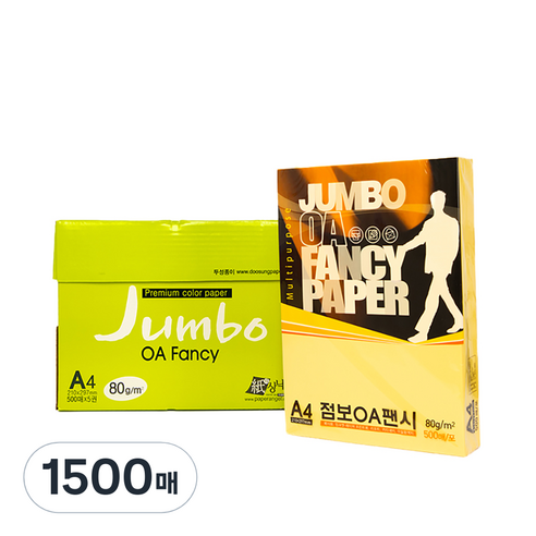 두성 종이 OA팬시페이퍼점보 80g 500매입, P48-해바라기색, 1500매