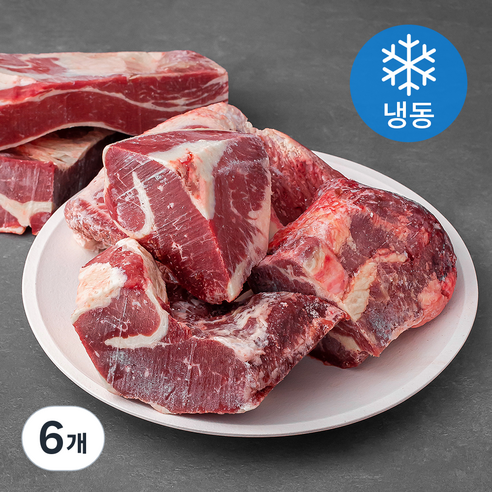 국제식품 호주산 소양지 덩어리 (냉동), 1kg, 6개