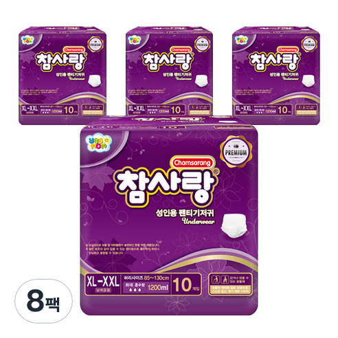 참사랑 남녀공용 팬티형 프리미엄 성인 팬티기저귀 특대-점보형, 10매입, 8팩