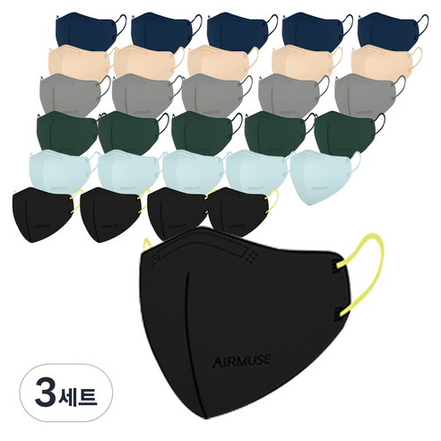 에어뮤즈 슬림핏 숨쉬기 편한 새부리형 마스크 L 6종 x 5p, 3세트, 클린스카이블루, 시크네이비, 모던그레이, 포레스트그린, 스킨베이지, 블랙앤옐로우그린, 30개