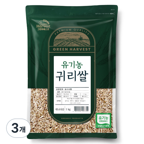 그린하베스트 유기농 귀리쌀, 1kg, 3개