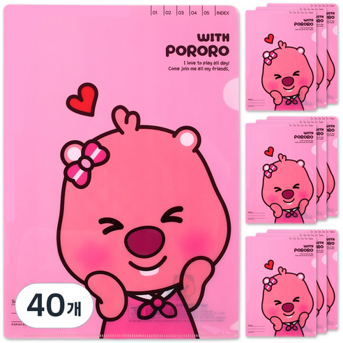 뽀로로 위드 L자 홀더 파일 A4, 루피, 40개