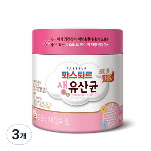 파스퇴르 베이비 제왕 생 유산균 60p, 120g, 3개