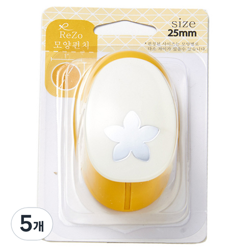 포코스 모양펀치 R-25, 페탈, 5개