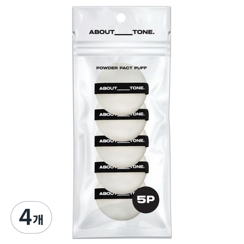 어바웃톤 파우더 팩트 퍼프 5p, 블랙, 4개