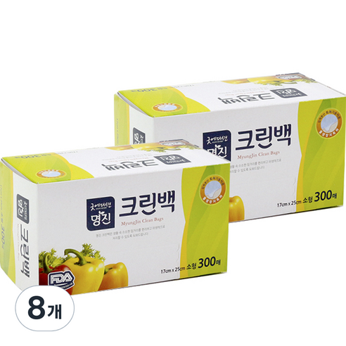 명진 크린백 소형 17cm x 25cm, 소(S), 300개입, 8개