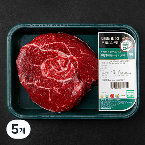녹색한우 무항생제인증 1등급 사태 덩어리 국거리 찜용 (냉장), 5개, 300g