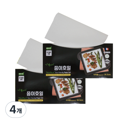 그린텍 쏙쏙 뽑아쓰는 사각 시형 종이 호일, 4개