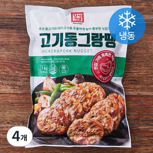 한성기업 고기 동그랑땡 (냉동), 1kg, 4개